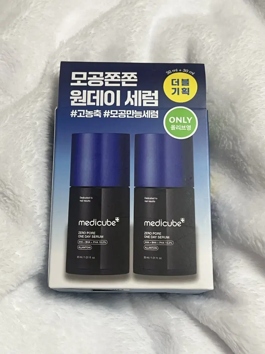 메디큐브 제로 모공 원데이 세럼 30ml 2개